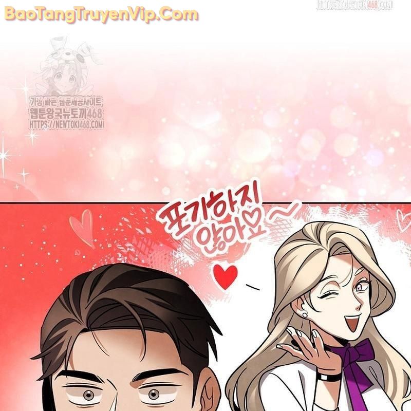 Sống Như Một Diễn Viên chapter 125 - Trang 78