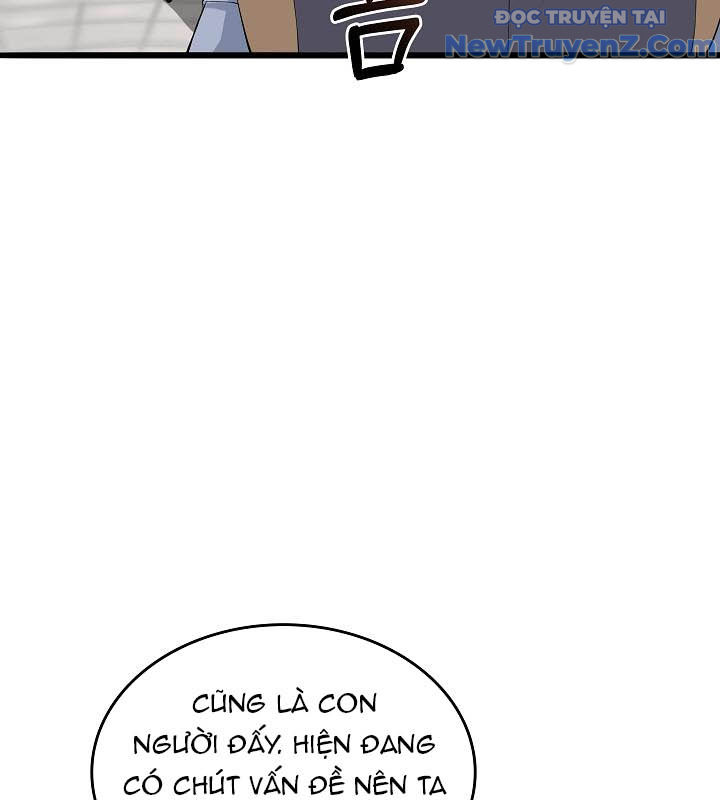 0.0000001% Của Quỷ Vương chapter 11 - Trang 111