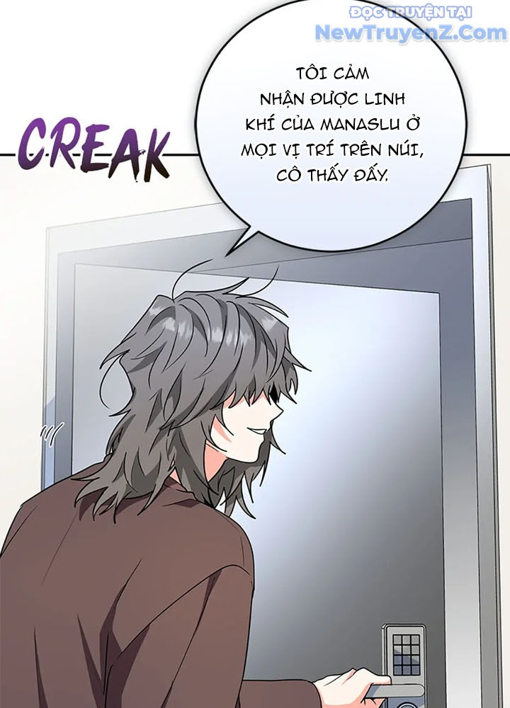 Anh Em Của Tôi Đều Là Nhân Vật Chính chapter 66 - Trang 37