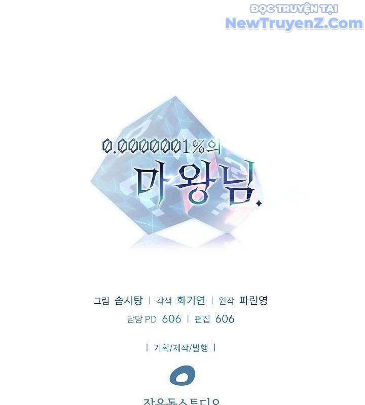 0.0000001% Của Quỷ Vương chapter 32 - Trang 168