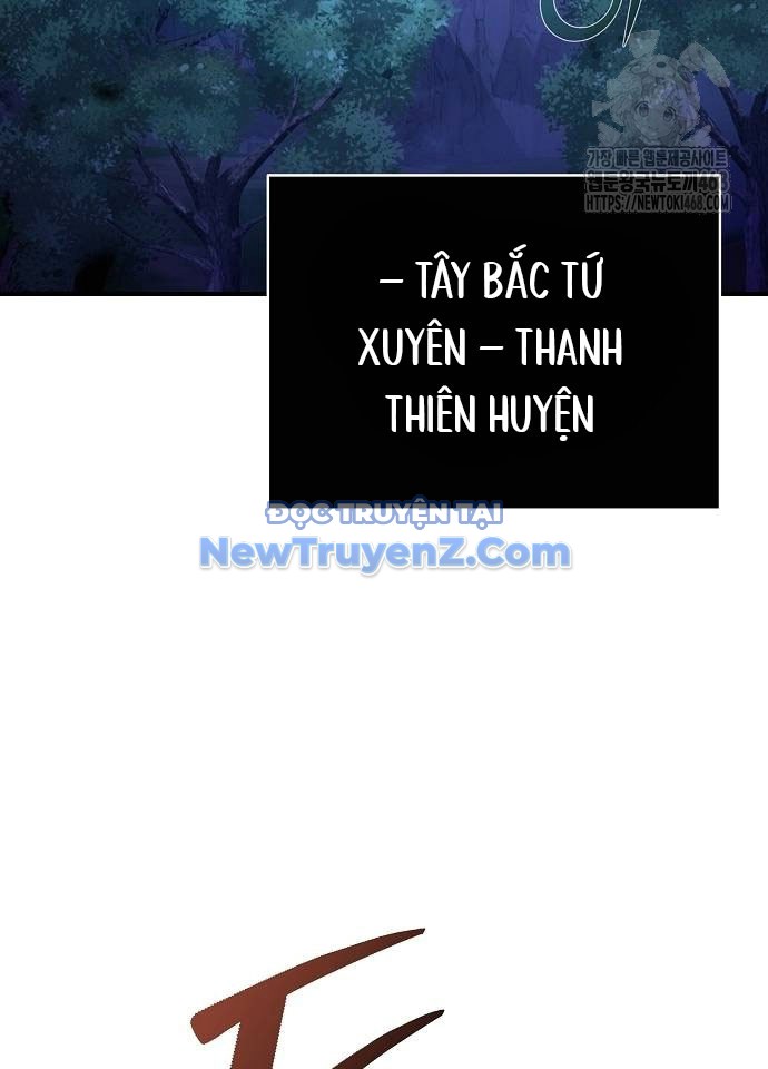 Tiểu Tử Đáng Ngờ Lại Là Cao Thủ chapter 94 - Trang 106
