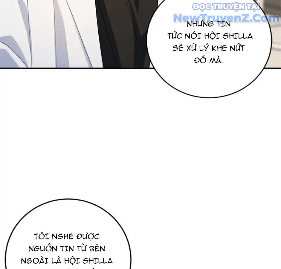 Anh Em Của Tôi Đều Là Nhân Vật Chính chapter 7 - Trang 7