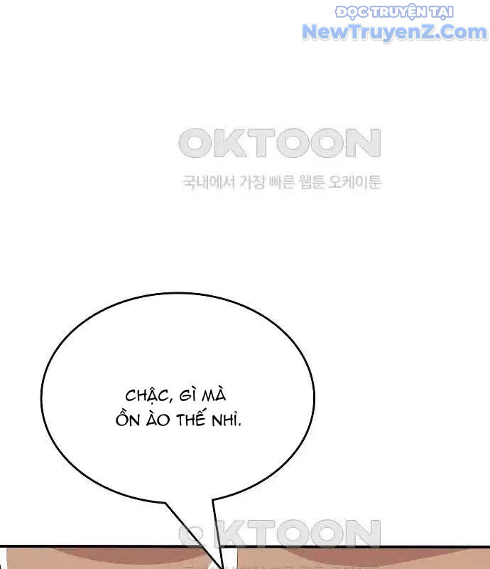 0.0000001% Của Quỷ Vương chapter 31 - Trang 37