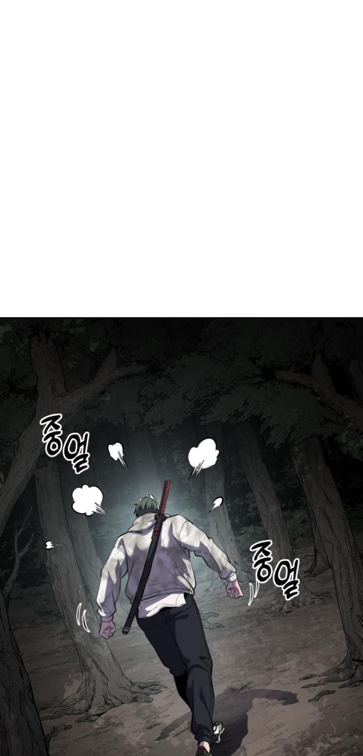 Cậu Bé Của Thần Chết chapter 280.1 - Trang 83