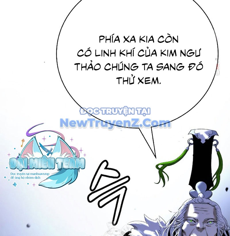 Lãng Tiên Kỳ Đàm chapter 195 - Trang 23