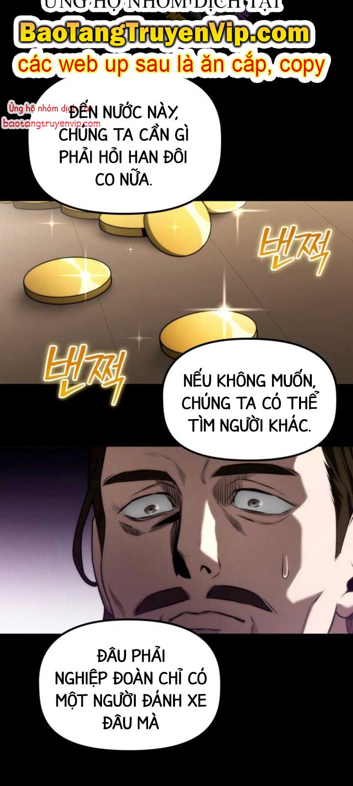 Thiếu Gia Chủ Của Gia Tộc Tử Linh Sư chapter 28 - Trang 19