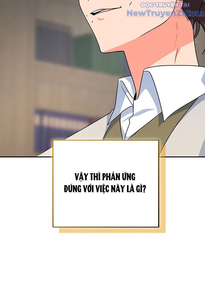 Anh Em Của Tôi Đều Là Nhân Vật Chính chapter 65 - Trang 7