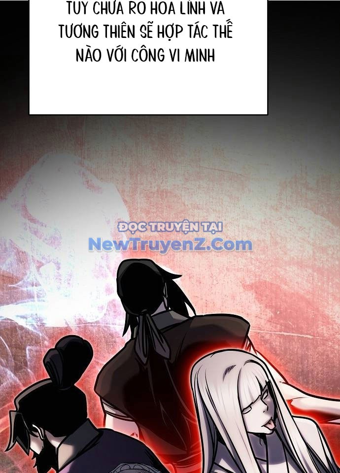 Tiểu Tử Đáng Ngờ Lại Là Cao Thủ chapter 94 - Trang 58