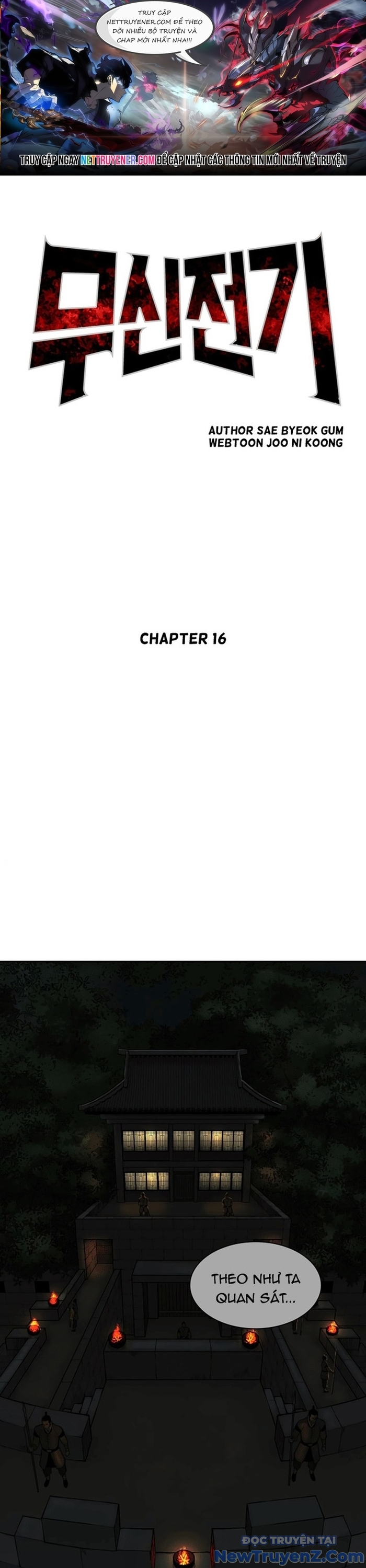 Huyền Thoại Vô Song Chiến Thần chapter 16 - Trang 1