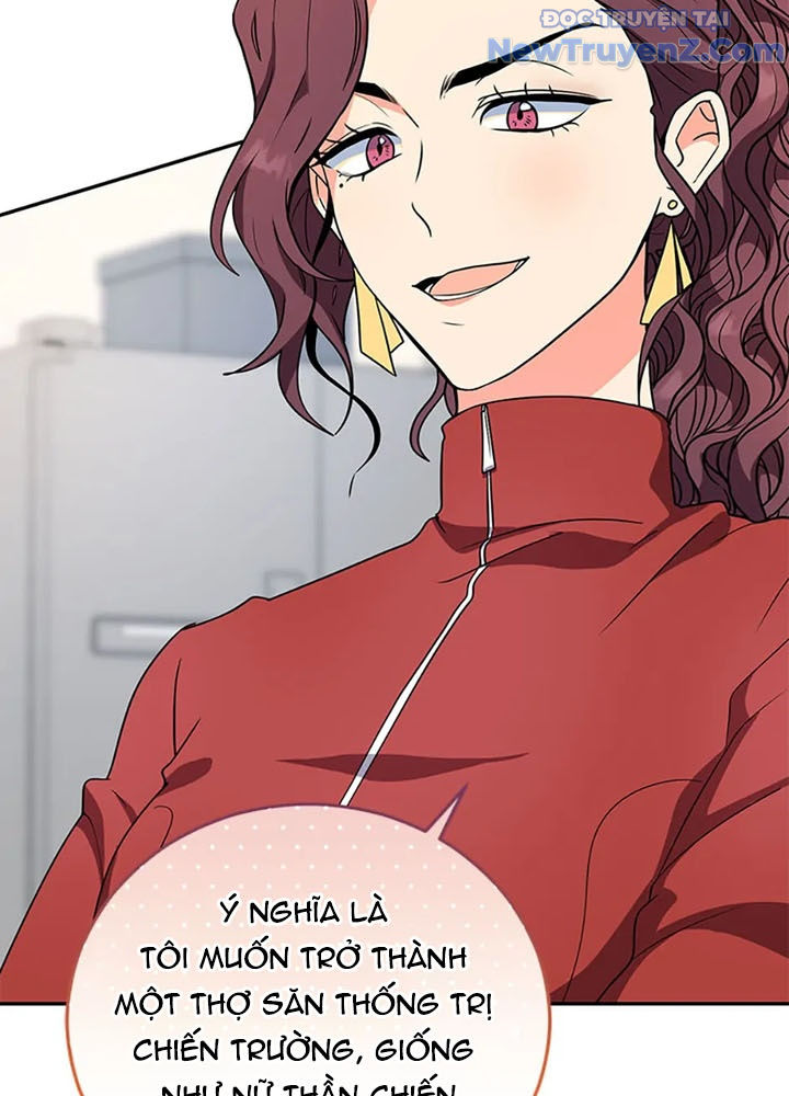 Anh Em Của Tôi Đều Là Nhân Vật Chính chapter 65 - Trang 57