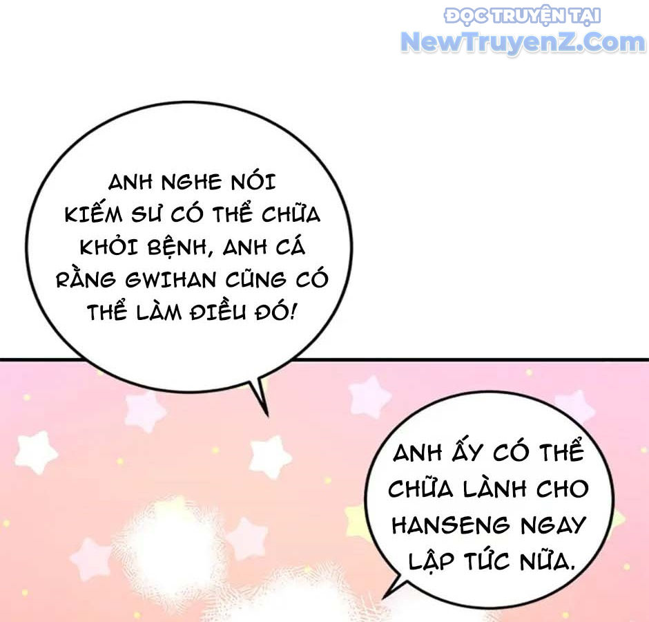 Anh Em Của Tôi Đều Là Nhân Vật Chính chapter 2 - Trang 108