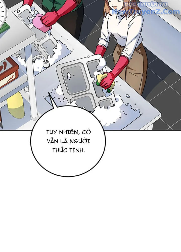 Anh Em Của Tôi Đều Là Nhân Vật Chính chapter 62 - Trang 51