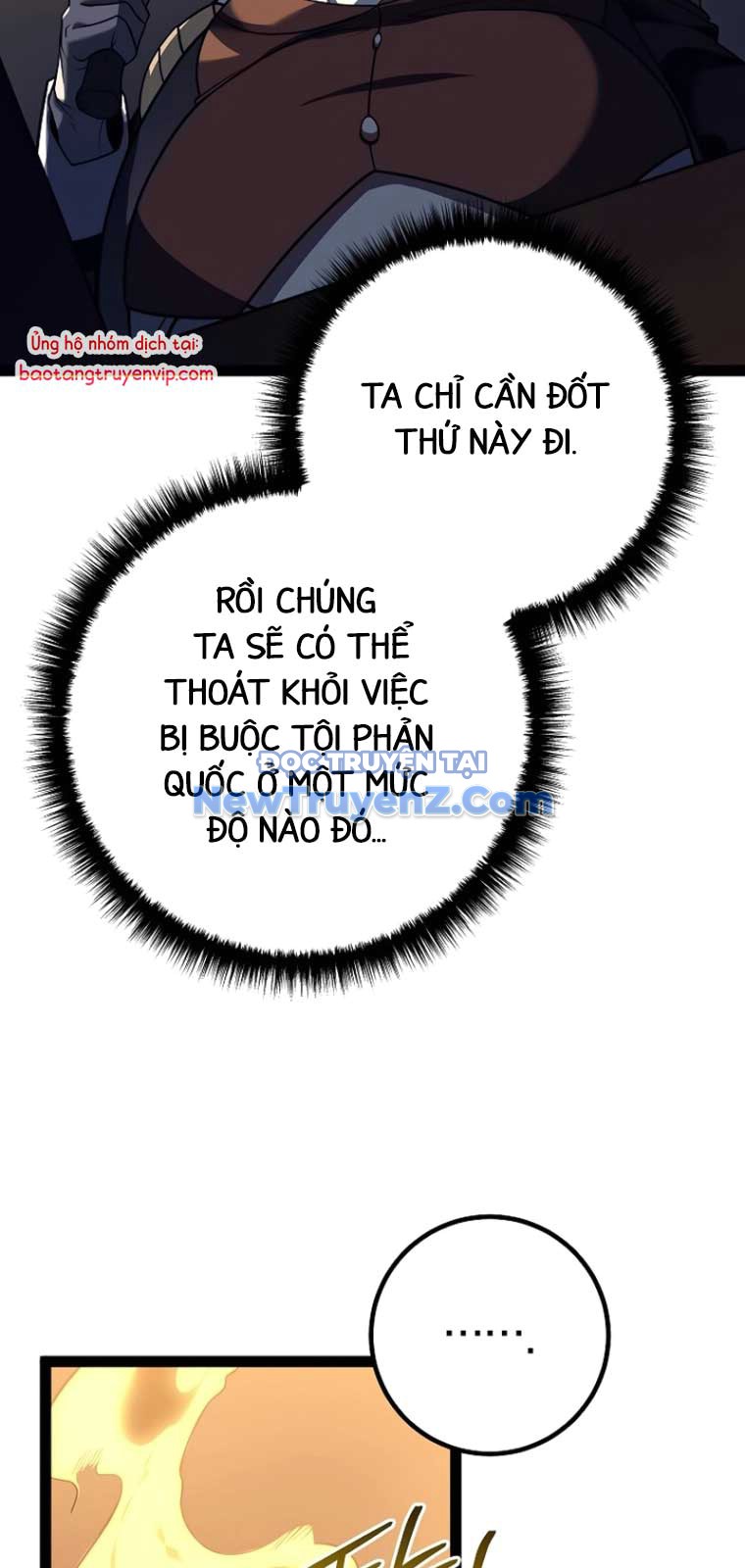 Chuyển Sinh Thành Con Ngoài Giá Thú Của Gia Đình Kiếm Thuật Danh Tiếng chapter 53 - Trang 41