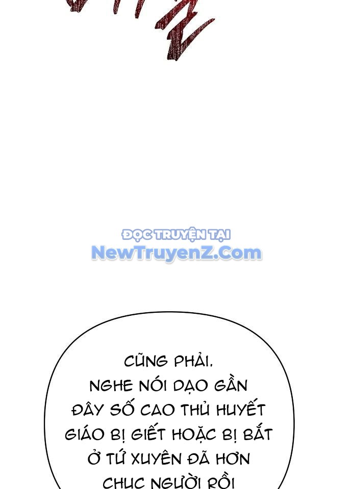 Tiểu Tử Đáng Ngờ Lại Là Cao Thủ chapter 94 - Trang 81