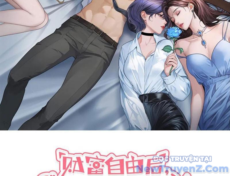 Sau Khi Tự Do Tài Chính, Họ Đã Dâng Hiến Lòng Trung Thành chapter 22 - Trang 4