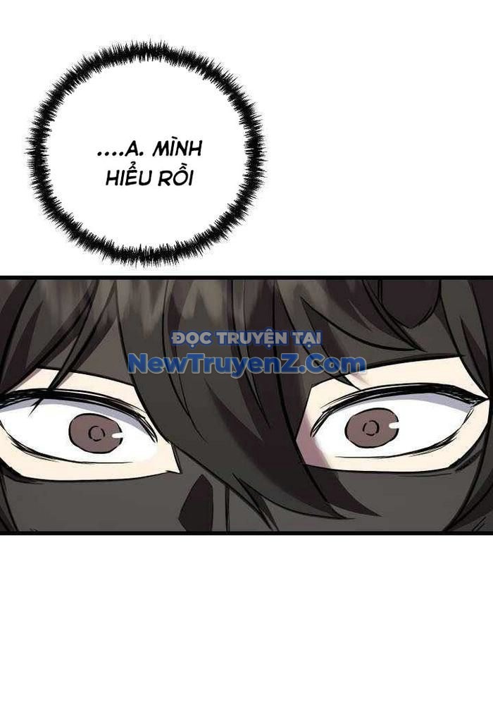 Giả Vờ Làm Kẻ Vô Dụng Ở Học Đường chapter 115 - Trang 125