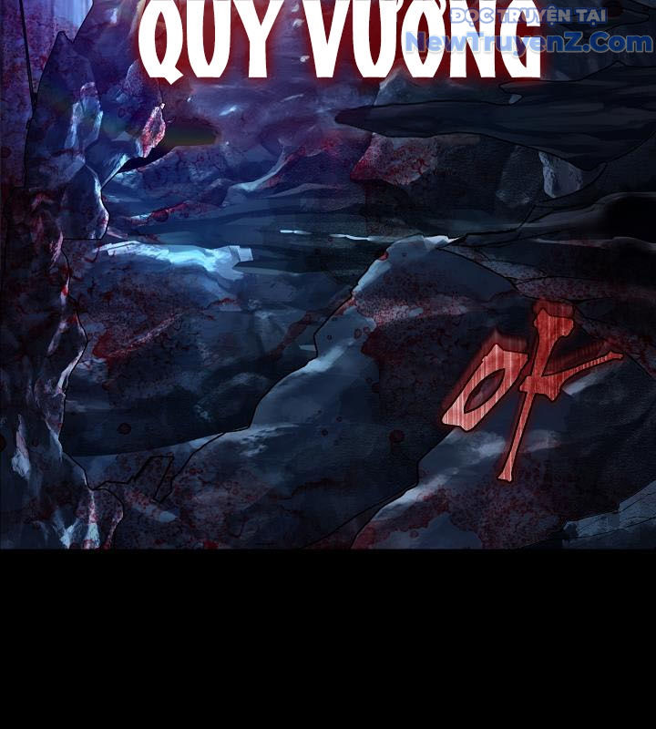 0.0000001% Của Quỷ Vương chapter 1 - Trang 6