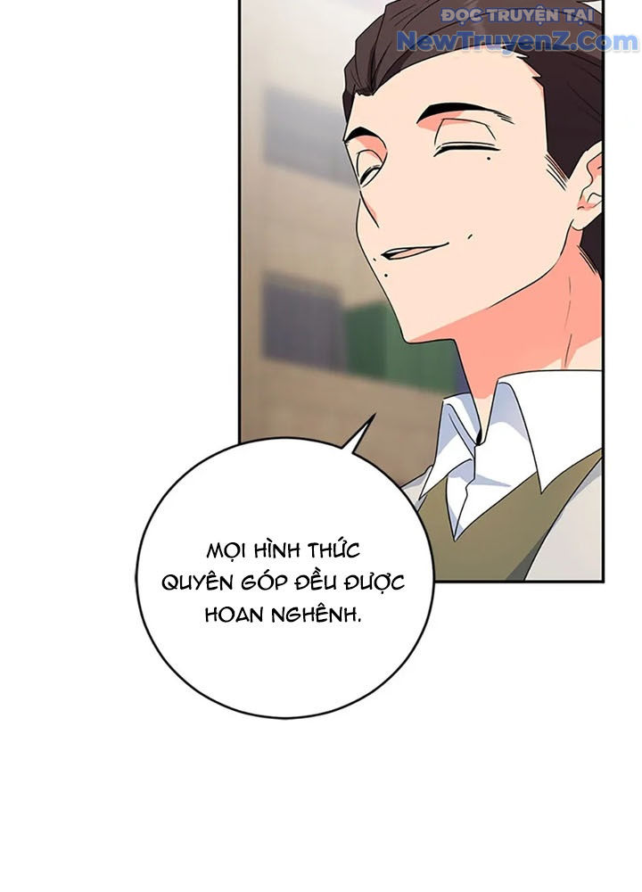 Anh Em Của Tôi Đều Là Nhân Vật Chính chapter 65 - Trang 11
