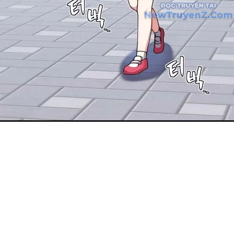 Trở Thành Bạn Thời Thơ Ấu Của Boss chapter 24 - Trang 7