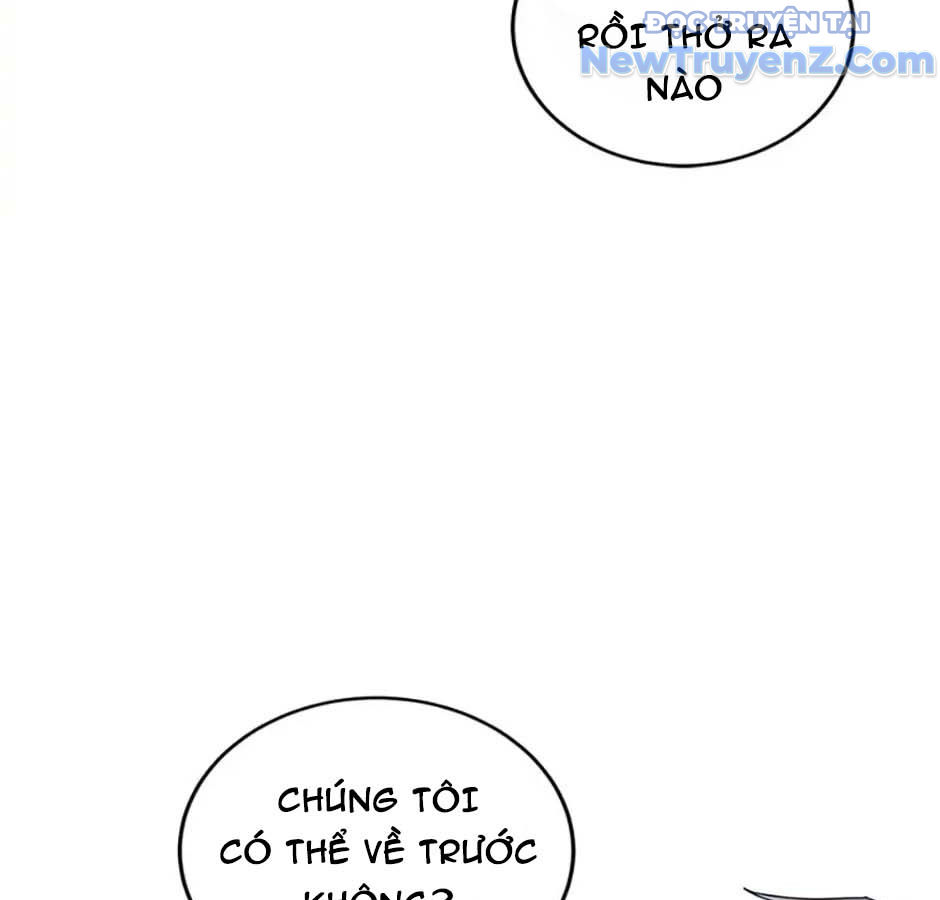 Anh Em Của Tôi Đều Là Nhân Vật Chính chapter 3 - Trang 166