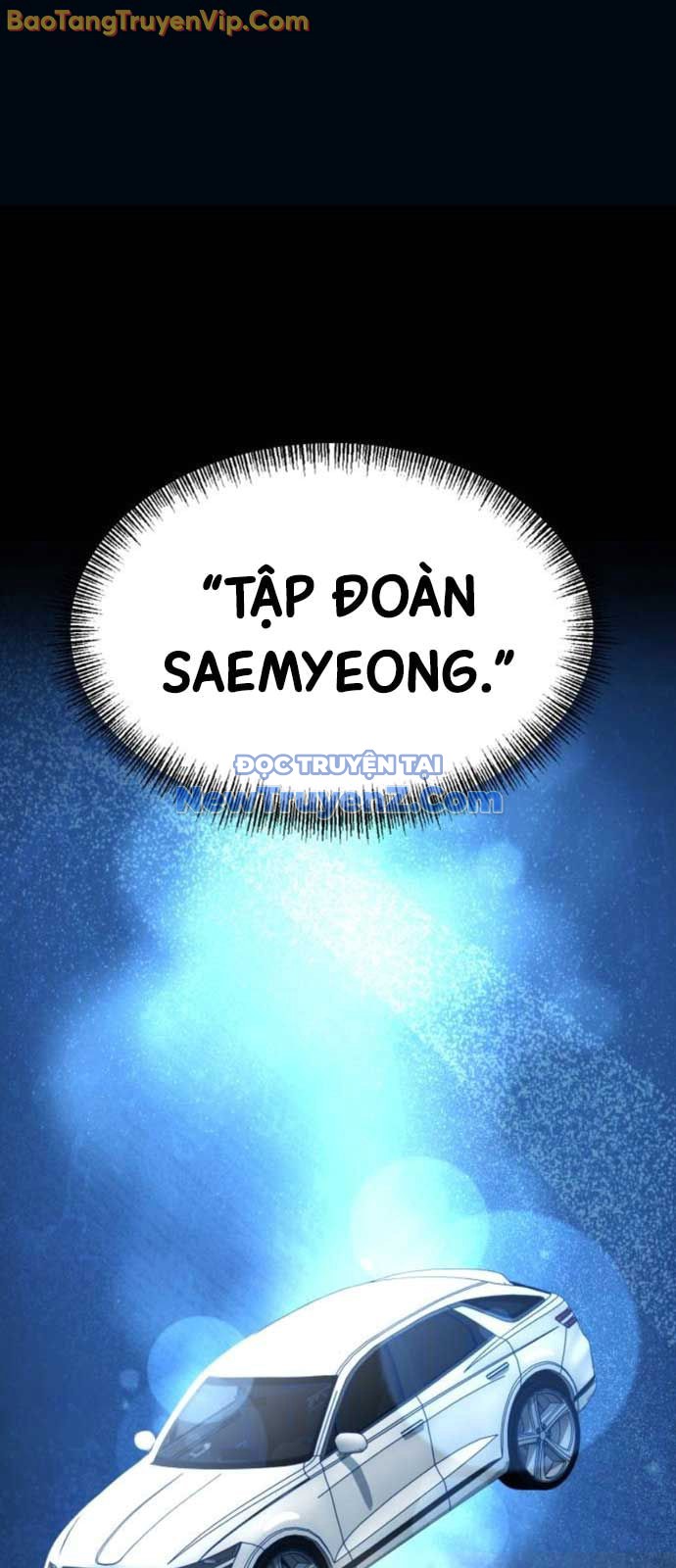 Goblin Cấp 999 chapter 8 - Trang 1