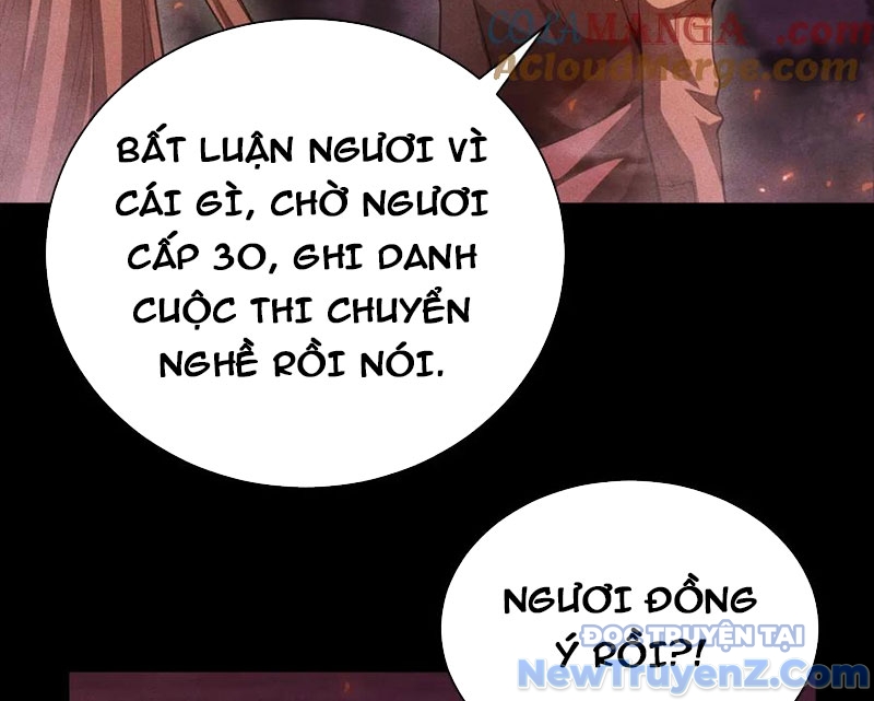 Treo Máy Trăm Vạn Năm Ta Tỉnh Lại Thành Thần chapter 40 - Trang 16