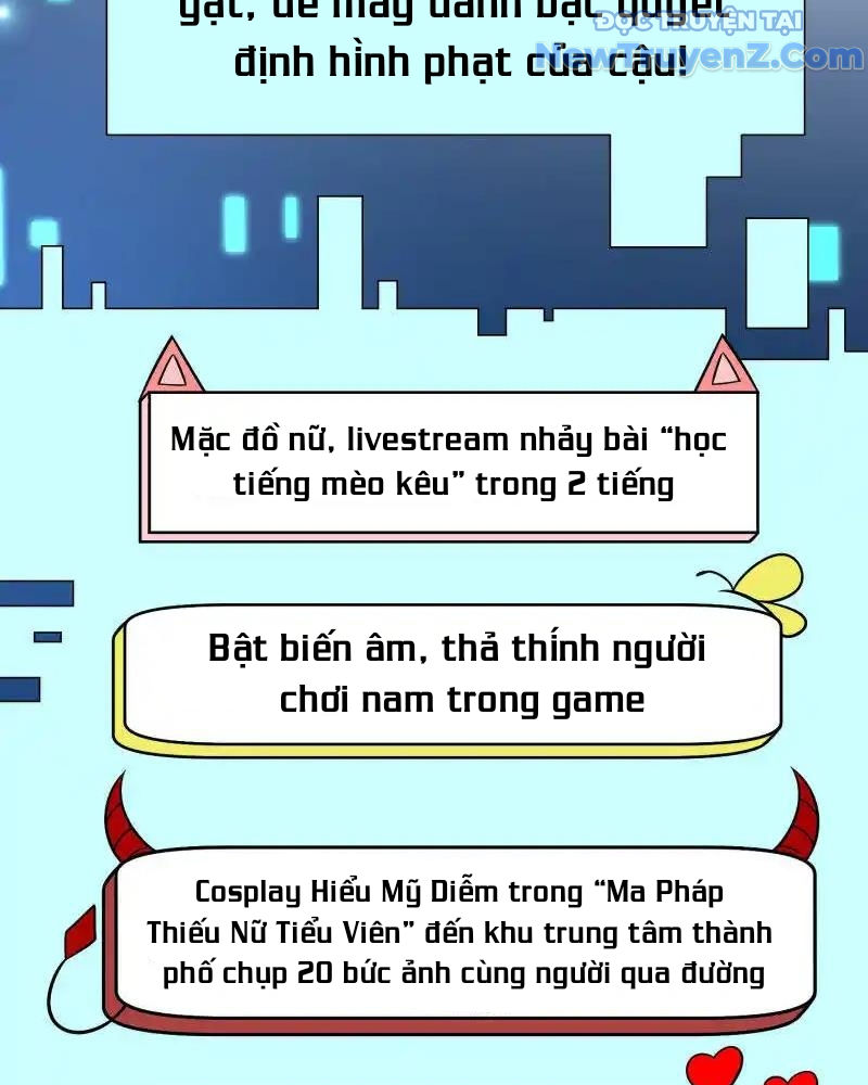 Nữ Thần Giúp Tôi Trở Thành Học Bá chapter 13 - Trang 57