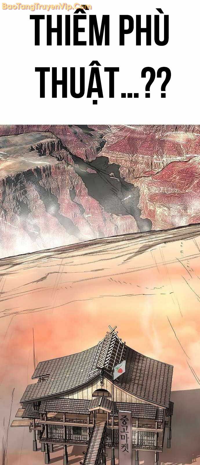 Thiên Ma 3077 chapter 47.1 - Trang 77