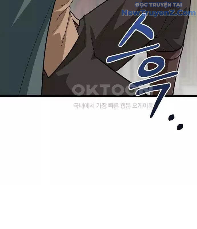 0.0000001% Của Quỷ Vương chapter 31 - Trang 147