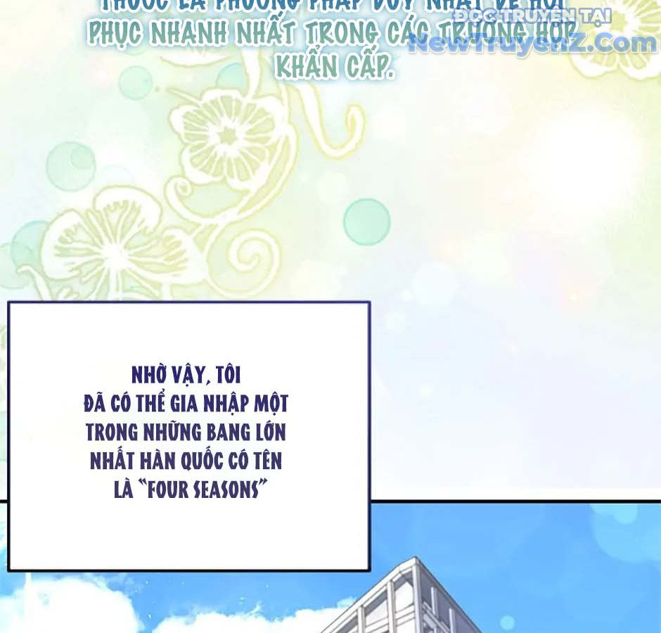 Anh Em Của Tôi Đều Là Nhân Vật Chính chapter 2 - Trang 11