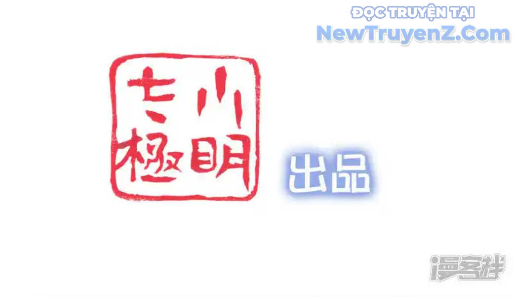 Nữ Thần Giúp Tôi Trở Thành Học Bá chapter 39 - Trang 8