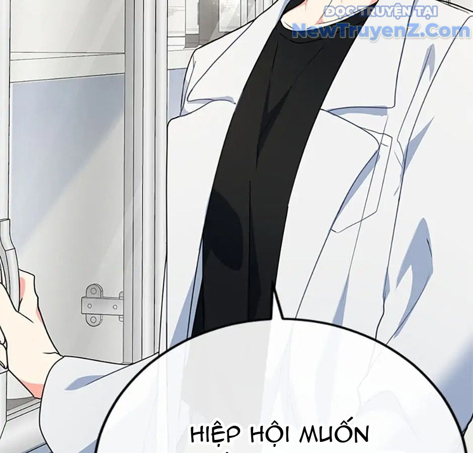 Anh Em Của Tôi Đều Là Nhân Vật Chính chapter 6 - Trang 164