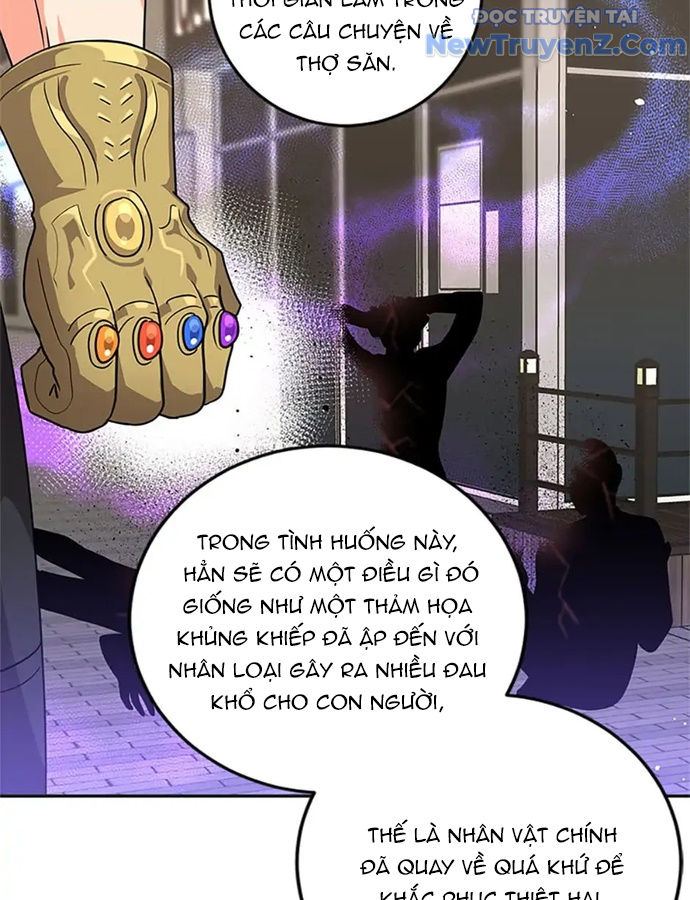 Anh Em Của Tôi Đều Là Nhân Vật Chính chapter 8 - Trang 19