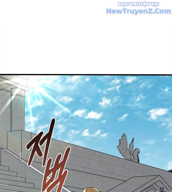 0.0000001% Của Quỷ Vương chapter 13 - Trang 76