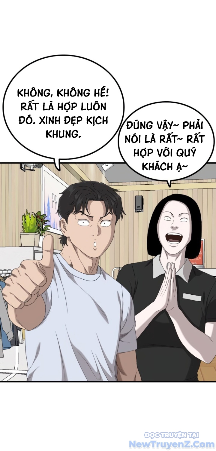 Người Xấu chapter 254 - Trang 26