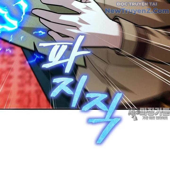 0.0000001% Của Quỷ Vương chapter 32 - Trang 54