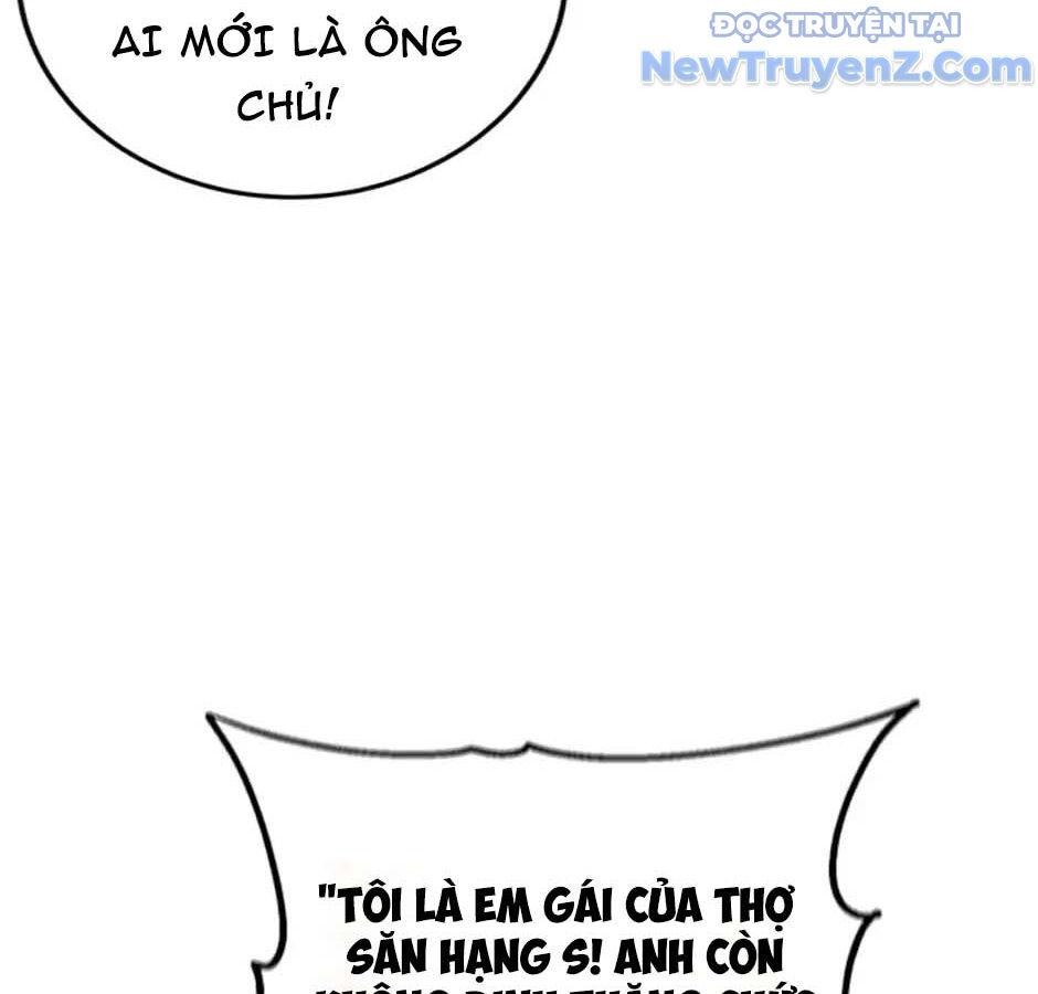 Anh Em Của Tôi Đều Là Nhân Vật Chính chapter 2 - Trang 110