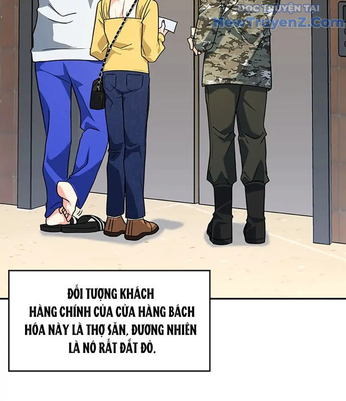 Anh Em Của Tôi Đều Là Nhân Vật Chính chapter 12 - Trang 39