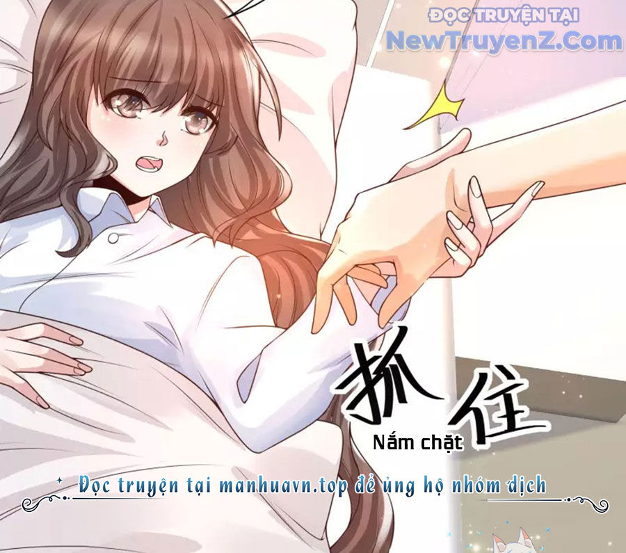 Nữ Thần Giúp Tôi Trở Thành Học Bá chapter 44 - Trang 8