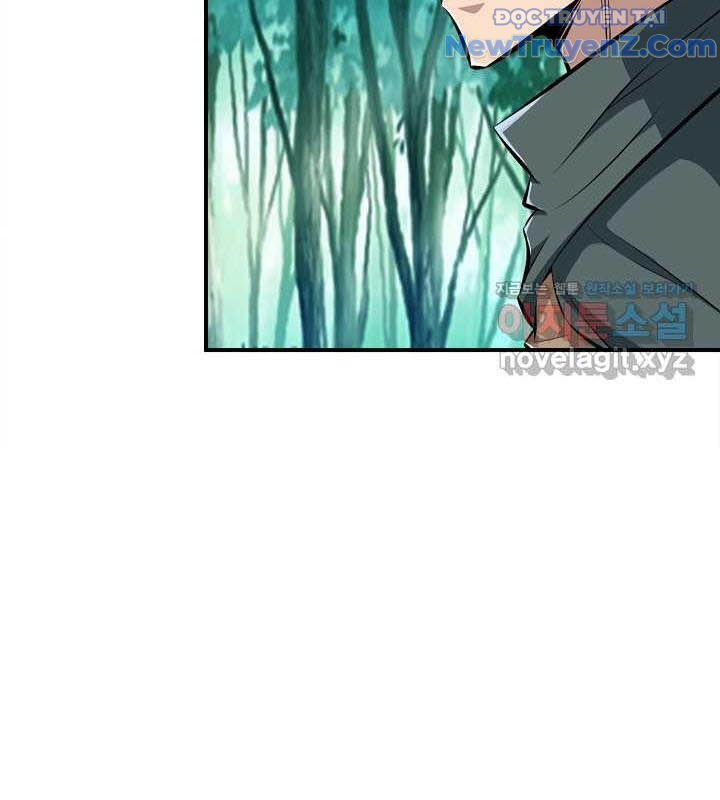 0.0000001% Của Quỷ Vương chapter 25 - Trang 77