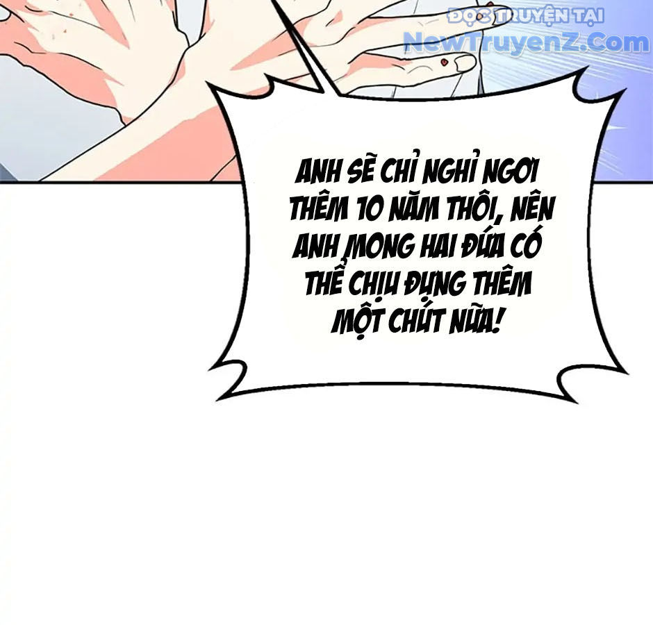 Anh Em Của Tôi Đều Là Nhân Vật Chính chapter 4 - Trang 151