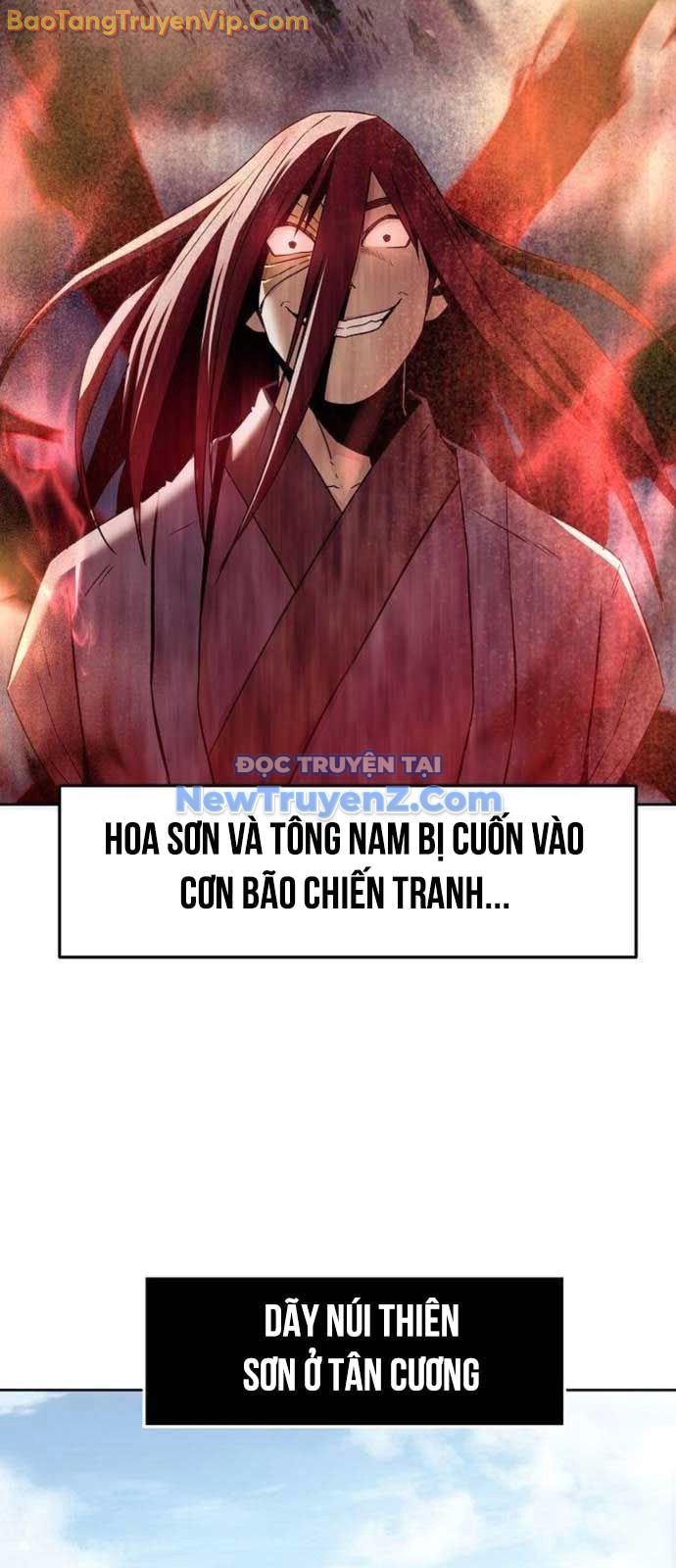 Tiểu Gia Chủ Của Tứ Xuyên Đường Gia Trở Thành Kiếm Thần chapter 74 - Trang 58
