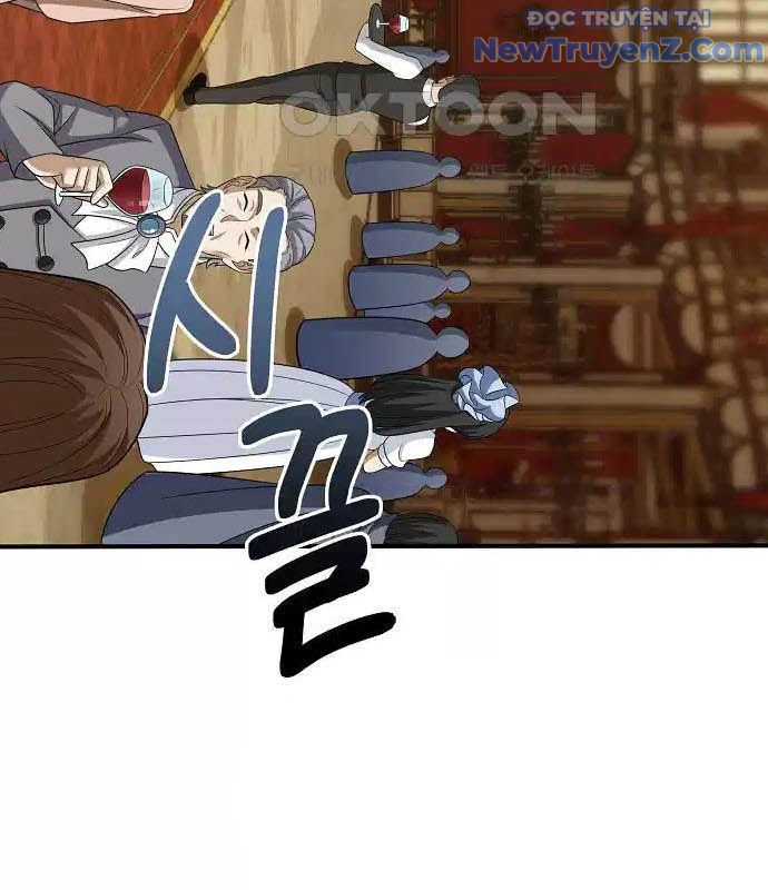 0.0000001% Của Quỷ Vương chapter 30 - Trang 22