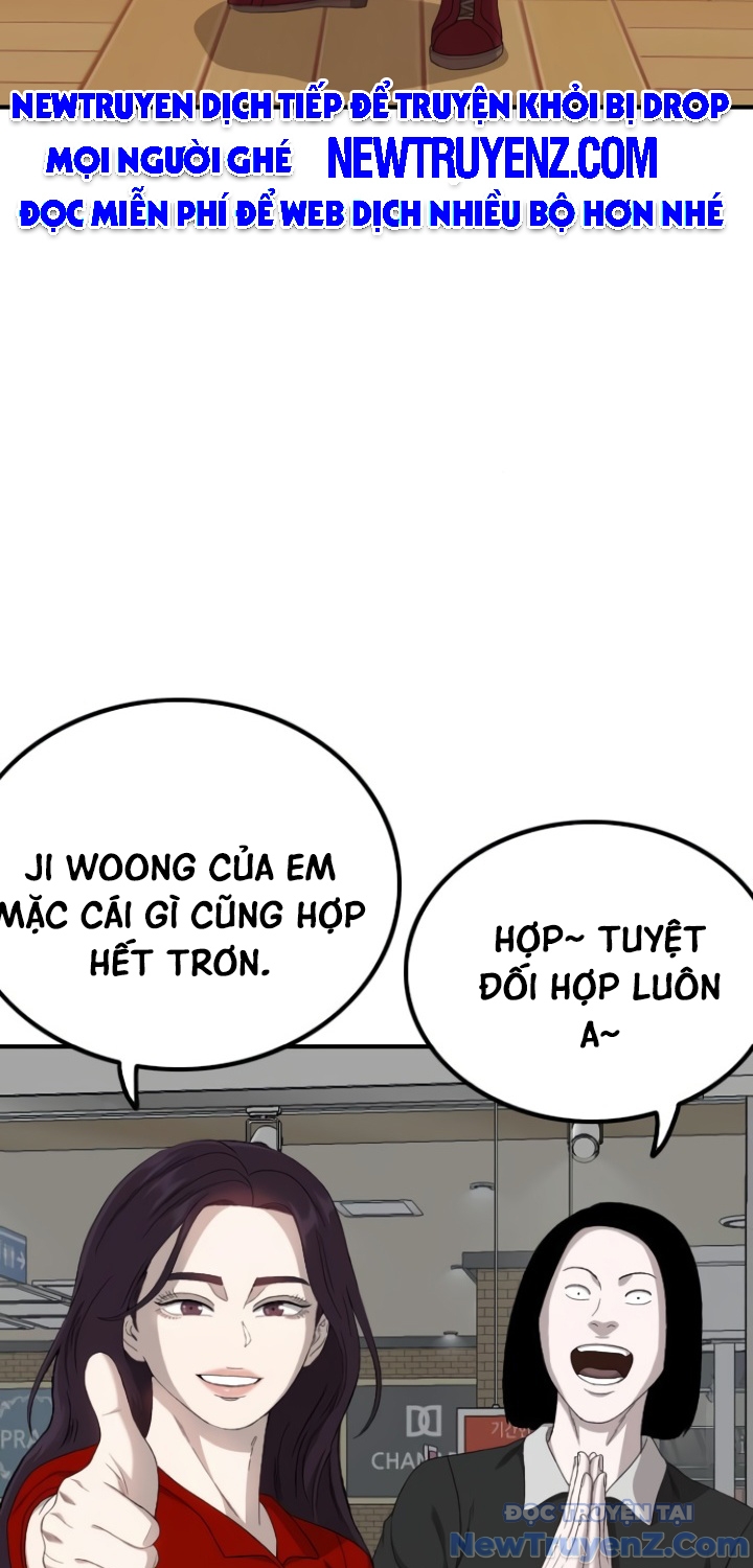 Người Xấu chapter 254 - Trang 28