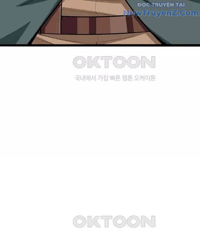 0.0000001% Của Quỷ Vương chapter 31 - Trang 140