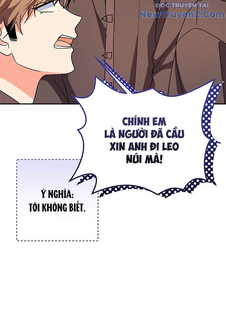 Anh Em Của Tôi Đều Là Nhân Vật Chính chapter 66 - Trang 21