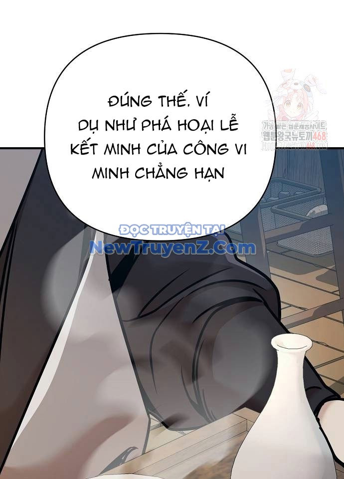 Tiểu Tử Đáng Ngờ Lại Là Cao Thủ chapter 94 - Trang 84