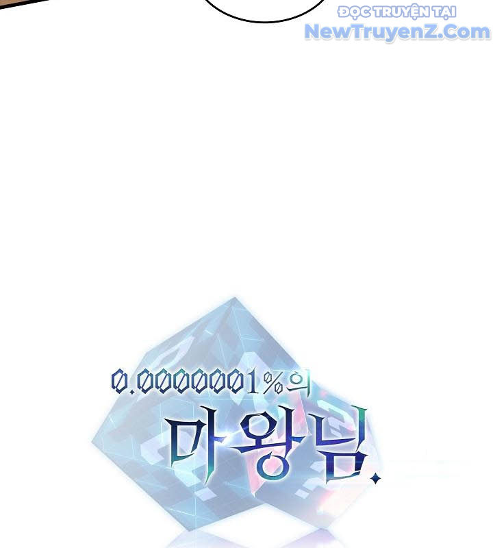 0.0000001% Của Quỷ Vương chapter 29 - Trang 60