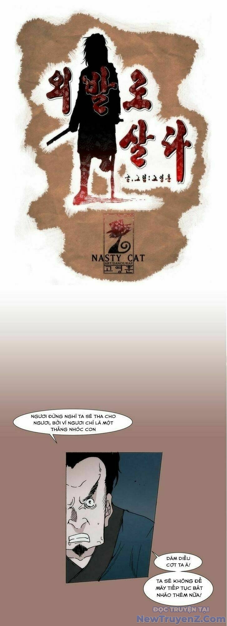 Hiên ngang một chân chapter 11 - Trang 2