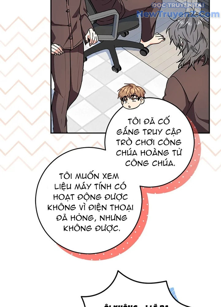Anh Em Của Tôi Đều Là Nhân Vật Chính chapter 69 - Trang 120